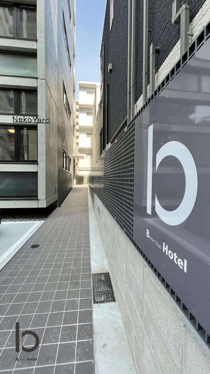 Bhotel Nekoyard - Secure Studio, Walkable To Peace Park & Downtown Hiroşima Dış mekan fotoğraf